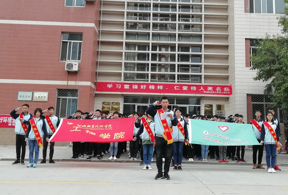 QQ图片20180423163136.png