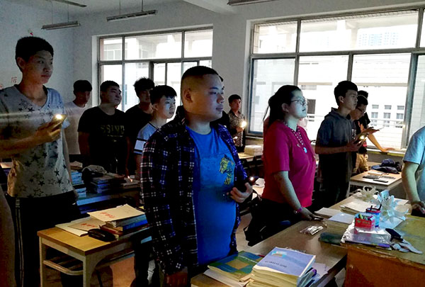 图片2.jpg