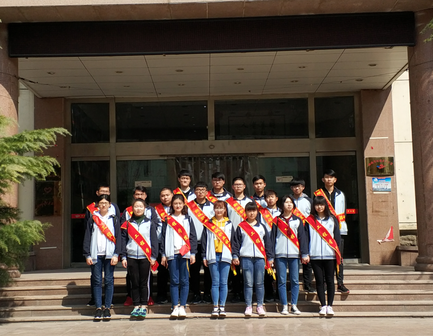 QQ图片20180403110305.png